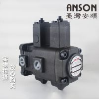 ӦԭװƷ̨ANSONIVP1-2-F-RҶƬ