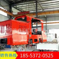 源头厂家供应3T防爆柴油机车5T防爆柴油牵引机车矿山专用防爆