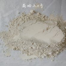 Ӧմɸ մո