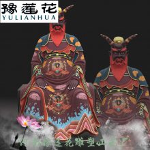 牛王爷寺庙神像玉皇王母神像图片玻璃钢雕塑大型树脂摆件
