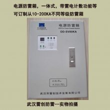 OD-D40KA,***۸Żݣ人״