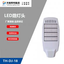 TH-DJ-18 led·ͷ  Ͻ ߹Чͺ IP68 ֱ