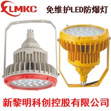 㽭BZD180-105-50W,120W άLEDͶ LED100W