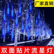 ledСʵƴ24Vѹˮֵ̽ľװε