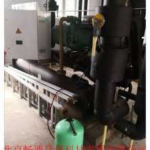 天津清华同方中央空调维修 螺杆冷水机组维修 开利离心维修