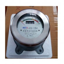 探测装置避雷器XOT672W便携式避雷器在线检测仪放电器