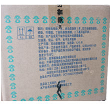 黯֬ ʳ黯֬ ʳƷ黯֬ ٶʳƷר