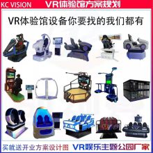 Ӧ9DVR豸VR˫̫ղ˫˵VR豸һVRϷл