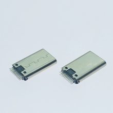 USB公头 24P夹板 无接地 TYPE-C 3.1 无台阶 双排直针