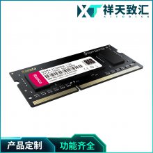 »Ƽ-RAMSTAϵDDR4ʼǱڴDDR4רñʼǱڴȫ²Ʒװ