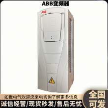 ABBƵACS510-01-017A-4/02***/031/038A/046A/11/15ԭװ