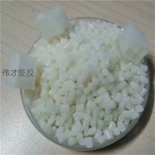 Ű ᷀(wn)PA6 73G30HSLɫ 6 30%w(qing) ԭ
