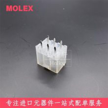 MOLEX39281063Ӳ39-28-1063