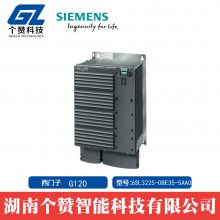 全新正品西门子G120系列变频器6SL3225-0BE35-***A0 55KW 480V有滤波器