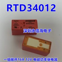 TE ConnectivityͨõŹ̵ֱRTD34012Fԭװ