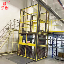 定做-2吨导轨式升降货梯/液压升降机载货电梯 厂家直发导轨式