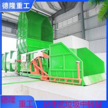 ѹ豸 վ豸 ʽתѹ洢豸
