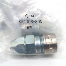 ԭװSMCͷ KK130P-12H ܽͷšȫ