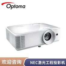 EPSON CB-FH52ͶӰ 칫ѵ1080Pȫ 4000