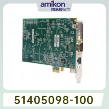 51405098-100 ӿڿ