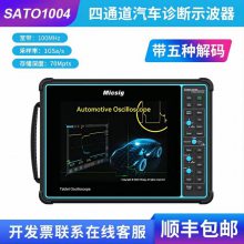 Micsig SATO1004ƽʾ4ͨ100M ȫ