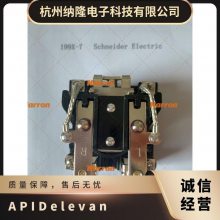 供应 4590R-107K API Delevan 功率电感器（引线型） 100000 uH 10%