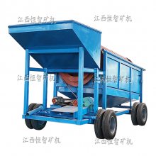 滚筒筛,圆筒筛,筛分机,分级机,筛沙机。