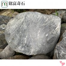 庭院泰山石制作假山，庭院花园泰山石点缀，曲靖吨位泰山石作用