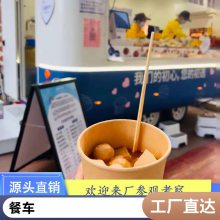 中宝厨房 酒水推车送餐车 小推车酒店大堂网红不锈钢餐车