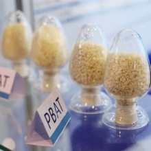 ̨Í峤´º PBAT ECO-A05 ÉúÎï½µ½â²ÄÁÏ ±¡Ä¤ µØÄ¤ ũĤ ËÜÁÏ´ü °ü×°´ü