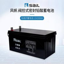 风帆蓄电池12V200Ah 6-GFM-200 UPS电源 电力设备 太阳能光伏配套