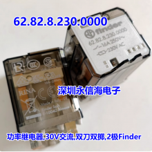 ӦFINDERŹʼ̵62.82.8.230.0000 230VACʼ̵,30V,˫˫,2 16A 46.52.9.024.0040