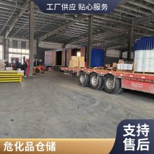 合肥到青岛货运专线 危化品 危险品运输公司 安全高效 莲通物流