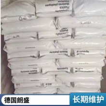 PA6 德国朗盛 BKV15H1.0 注塑级 增强级 通用级 电子电器汽车部件