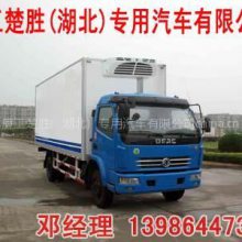 供应东风多利卡冷冻车_东风多利卡冷冻车价格_东风多利卡冷冻车厂家