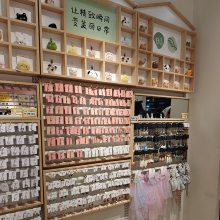 ��Ʒ�е������չʾ�����η�����������ͷ������չʾ����ɳ���е�