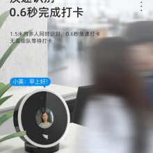 M1Xproڻʶ沿wifiƴ򿨻ضˢԱɨǩ