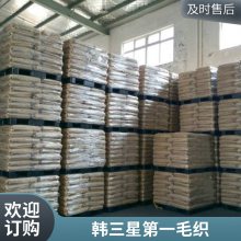  СҵӦԭ עܼ͸ ABS SF-0505EA BK