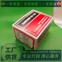 TMEDN630855-FNICHIFUոͭѹ߶PC4009-M-WP