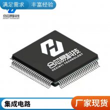 ȫԭװֻӦ SPN1001-FV1 SOP28 SPIN ýƵоƬ