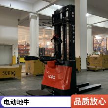 33.5ֵ綯ƽز泵 ﮵ҼCPD30/35L1Sʽ綯泵
