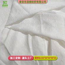 ȫ޼ 60֧޵ɴ Ҿӷ9088ɴ