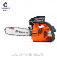T435;ñʽë˹HusqvarnaС