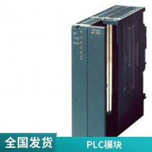 6ES7317-6FF03-0AB0 S7-300 CPU 봦  1024 KByte ڴ