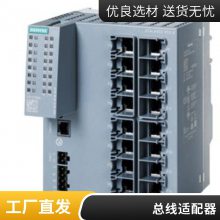 6GK7343-1CX10-0XE0ͨѶ 6GK1901-1BB10-2AE0 ҵ̫