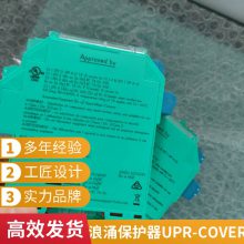 ���Ӹ�P F NRB8-18GM50-E2-C-V1 �ӽ����� ���ų�����