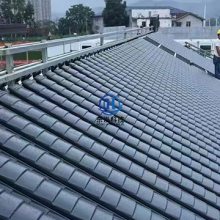 苏州咖啡色小青瓦 服务为先 苏州东泓金属材料科技供应