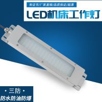 ֱLED豸سӹĹ