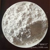 腾岩供应天然石膏粉 建筑模型石膏粉 脱硫石膏粉 生石灰