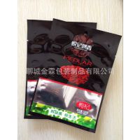 ӦͭϿ轰װ,Էڰװ,